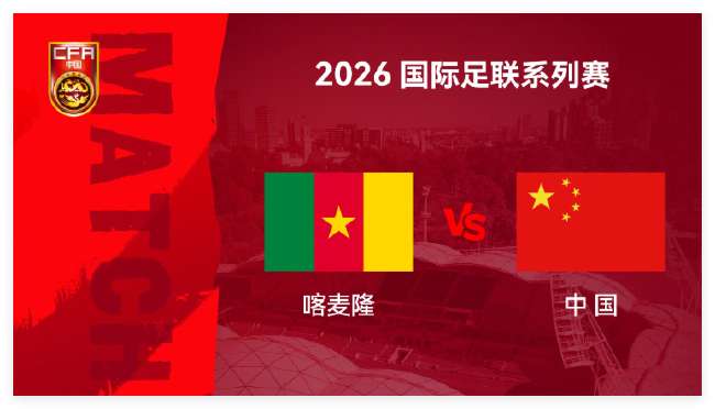 比利时vs伊朗赛事直播_比利时vs伊朗现场直播_比利时vs伊朗直播