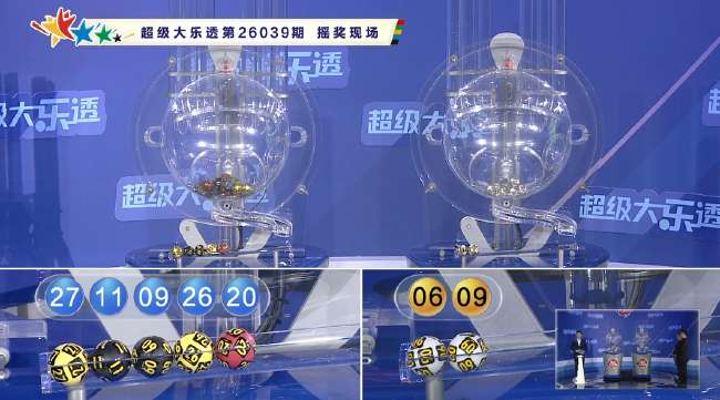乌拉圭vs佛得角比赛直播_乌拉圭vs佛得角赛事直播_乌拉圭vs佛得角全场录像