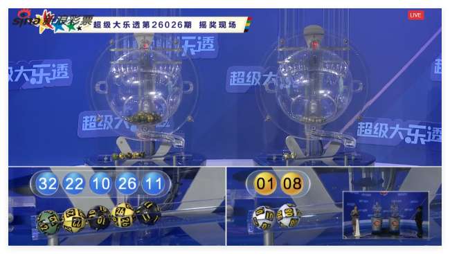 法国vs伊拉克高清比赛直播_法国vs伊拉克无插件直播_法国vs伊拉克全场录像