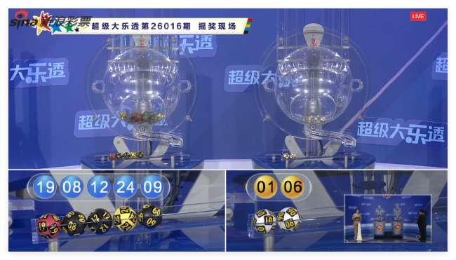 德国vs科特迪瓦录像回放_德国vs科特迪瓦全场录像_德国vs科特迪瓦世界杯直播