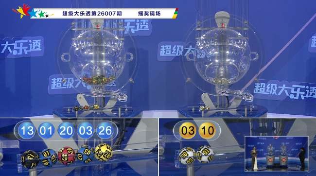 瑞士VS 加拿大高清直播_瑞士VS 加拿大全场录像_瑞士VS 加拿大精彩集锦回放