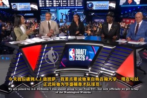 AJ：我愿意出任多个位置，换防防守各个对位球员，不惜一切赢球