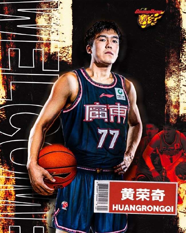 日本对阵瑞典直播在线观看_日本对阵瑞典比分预测_日本对阵瑞典全场录像