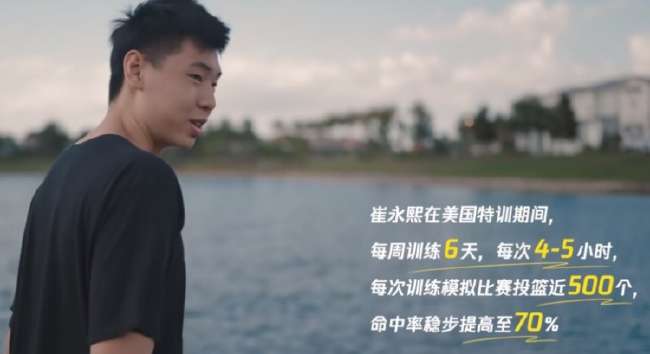 美国vs 波黑视频直播_美国vs 波黑赛事直播_美国vs 波黑在线观看