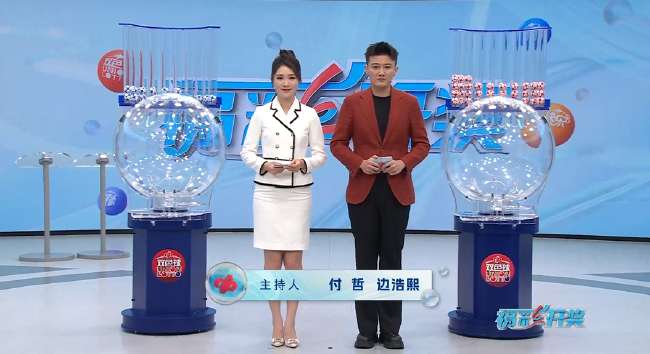 挪威vs塞内加尔全场录像_挪威vs塞内加尔高清比赛直播_挪威vs塞内加尔比赛直播
