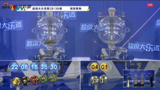 捷克vs墨西哥世界杯直播_捷克vs墨西哥全场录像_捷克vs墨西哥免费观看直播在线
