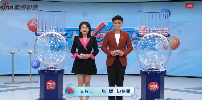 突尼斯vs日本直播在线观看_突尼斯vs日本直播吧_突尼斯vs日本精彩集锦回放