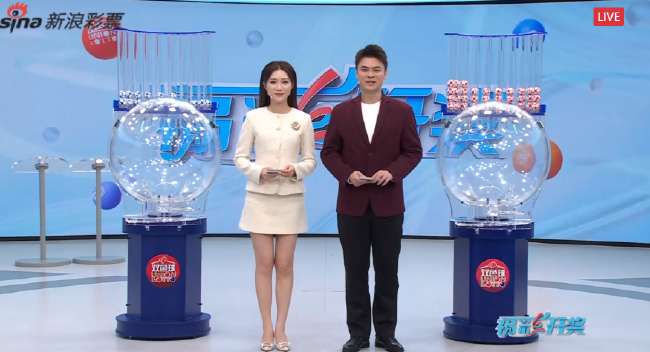 挪威vs塞内加尔比分直播_挪威vs塞内加尔直播_挪威vs塞内加尔高清比赛直播