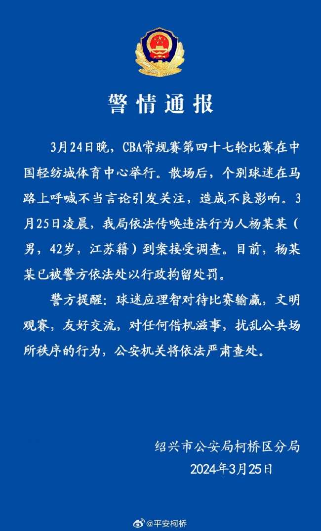 土耳其对阵美国赛事直播_土耳其对阵美国世界杯直播_土耳其对阵美国精彩集锦回放