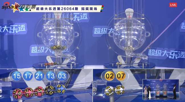 挪威vs塞内加尔录像回放_挪威vs塞内加尔直播吧_挪威vs塞内加尔比分预测