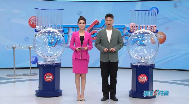 瑞士VS 加拿大视频直播_瑞士VS 加拿大录像回放_瑞士VS 加拿大直播在线观看