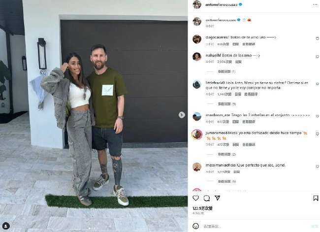 库拉索对科特迪瓦精彩集锦回放_库拉索对科特迪瓦赛事直播_库拉索对科特迪瓦直播