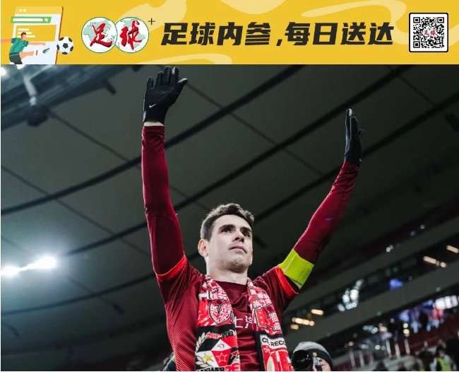 日本vs瑞典高清直播_日本vs瑞典精彩集锦回放_日本vs瑞典比分预测