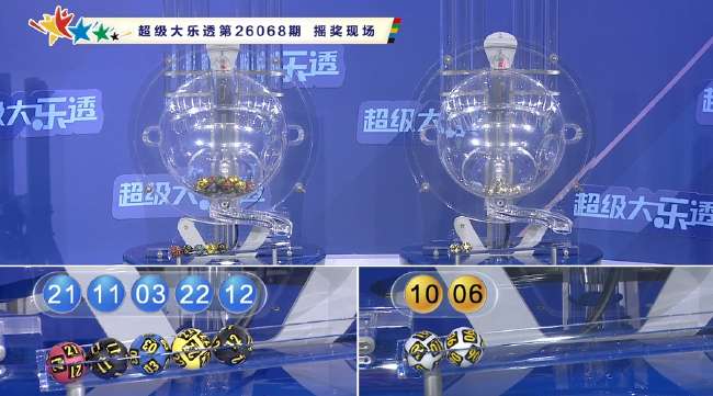 新西兰vs埃及全场录像_新西兰vs埃及比赛直播_新西兰vs埃及现场直播
