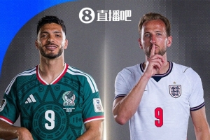 关注球迷安全：FIFA曾拟将墨西哥对阵英格兰比赛开球时间提前六小时