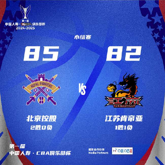 日本vs 瑞典高清直播_日本vs 瑞典赛事直播_日本vs 瑞典在线直播