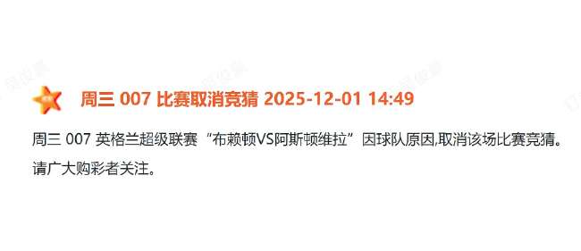 荷兰vs瑞典比赛直播_荷兰vs瑞典视频直播_荷兰vs瑞典比分直播