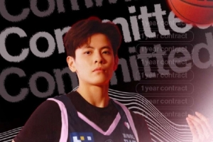 杨舒予与WNBL悉尼火焰队签约,期望步韩旭后尘,明年加入WNBA