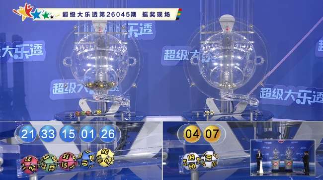 阿根廷vs奥地利视频直播_阿根廷vs奥地利全场录像_阿根廷vs奥地利直播
