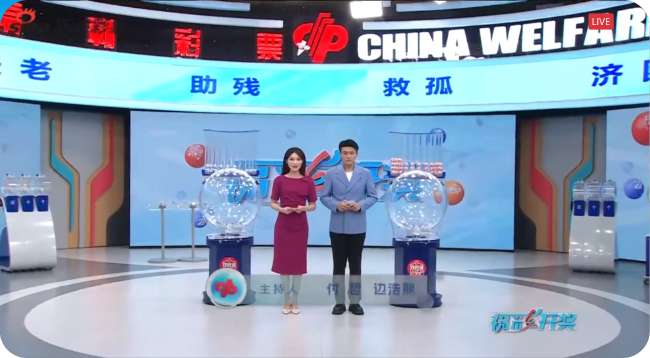 约旦vs阿尔及利亚免费直播_约旦vs阿尔及利亚录像回放_约旦vs阿尔及利亚直播吧