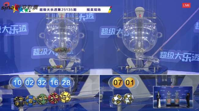 新西兰vs埃及免费观看直播在线_新西兰vs埃及比分预测_新西兰vs埃及免费直播