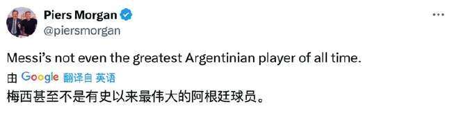 土耳其对美国录像回放_土耳其对美国世界杯直播_土耳其对美国全场录像