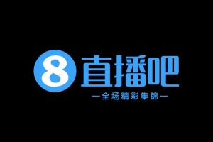 中甲集锦-广西恒宸3-1逆转大连鲲城 姆博双响拉普辛造两球+失点