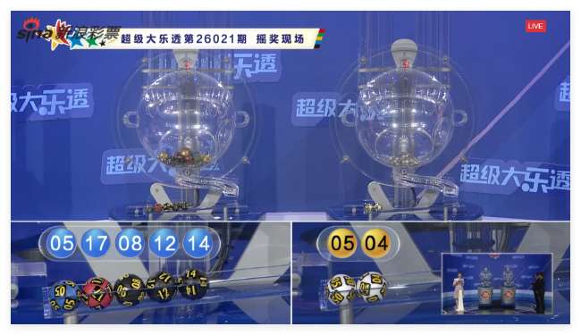 突尼斯vs日本比分预测_突尼斯vs日本录像回放_突尼斯vs日本比分直播