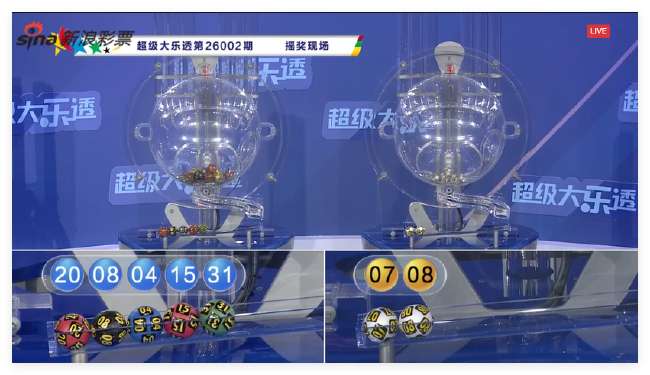 葡萄牙vs 乌兹别克斯坦全场录像_葡萄牙vs 乌兹别克斯坦直播_葡萄牙vs 乌兹别克斯坦现场直播