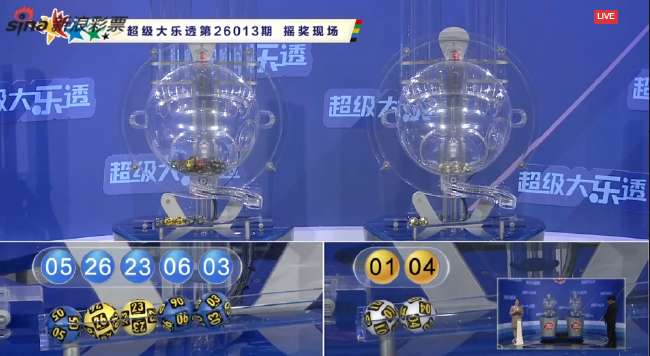 约旦vs阿尔及利亚比赛直播_约旦vs阿尔及利亚在线直播_约旦vs阿尔及利亚直播在线观看
