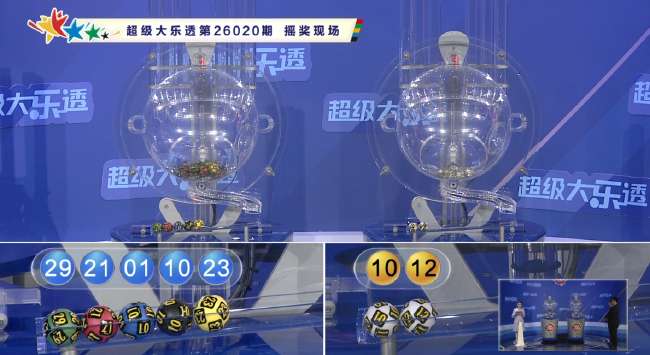 德国vs科特迪瓦直播在线观看_德国vs科特迪瓦赛事直播_德国vs科特迪瓦现场直播