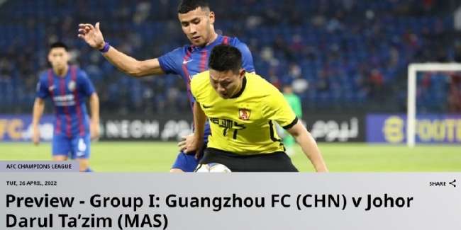 上海海港VS 大连英博海发免费观看直播在线_上海海港VS 大连英博海发比分预测_上海海港VS 大连英博海发视频直播
