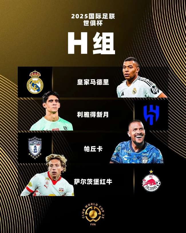 波黑对阵卡塔尔直播吧_波黑对阵卡塔尔精彩集锦回放_波黑对阵卡塔尔在线直播