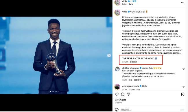 西班牙vs沙特高清比赛直播_西班牙vs沙特直播吧_西班牙vs沙特免费观看直播在线