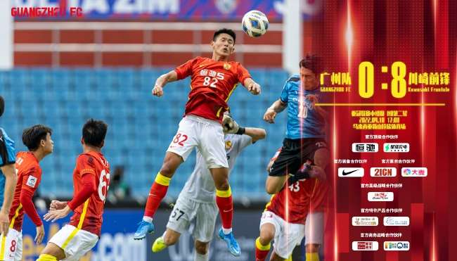日本vs瑞典赛事直播_日本vs瑞典免费观看直播在线_日本vs瑞典直播