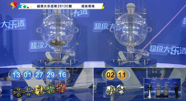 波黑对阵卡塔尔精彩集锦回放_波黑对阵卡塔尔赛事直播_波黑对阵卡塔尔在线直播