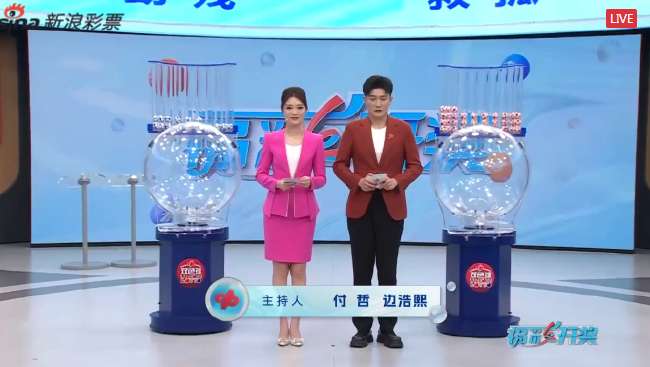 苏格兰vs巴西免费观看直播在线_苏格兰vs巴西在线直播_苏格兰vs巴西直播在线观看