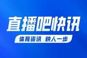 梅西荣膺世界杯射手王！阿根廷在39分钟以1-0领先奥地利
