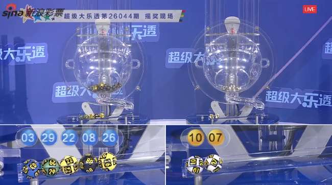 德国vs科特迪瓦世界杯直播_德国vs科特迪瓦在线观看_德国vs科特迪瓦免费直播