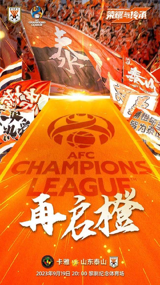 巴拉圭vs 澳大利亚录像回放_巴拉圭vs 澳大利亚无插件直播_巴拉圭vs 澳大利亚免费观看直播在线