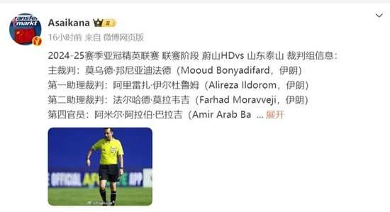 巴拉圭vs澳大利亚直播_巴拉圭vs澳大利亚高清比赛直播_巴拉圭vs澳大利亚直播吧