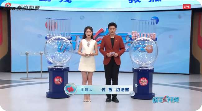 波黑vs卡塔尔录像回放_波黑vs卡塔尔比赛直播_波黑vs卡塔尔免费观看直播在线