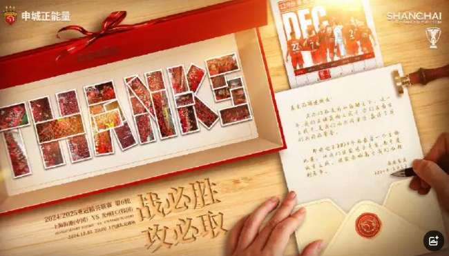 厄瓜多尔vs 德国直播_厄瓜多尔vs 德国直播吧_厄瓜多尔vs 德国比分直播