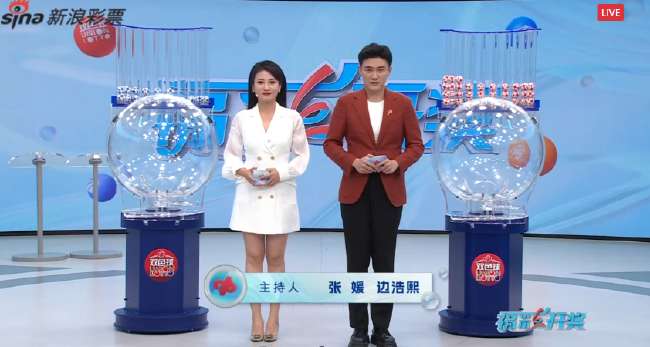 阿根廷vs奥地利比分直播_阿根廷vs奥地利在线直播_阿根廷vs奥地利在线观看