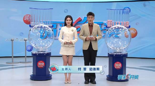阿根廷vs奥地利在线直播_阿根廷vs奥地利比分预测_阿根廷vs奥地利世界杯直播