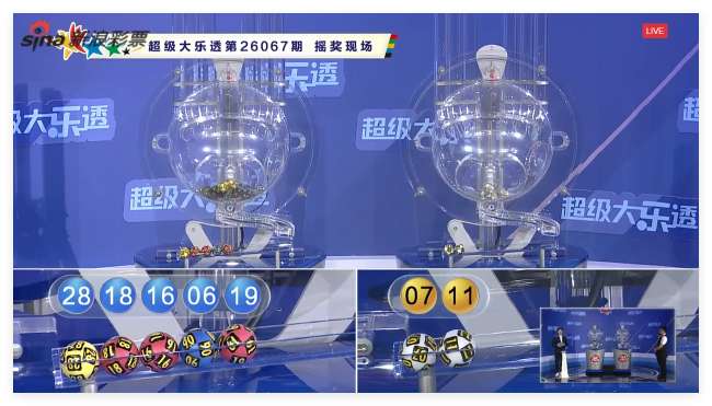 乌拉圭vs佛得角在线观看_乌拉圭vs佛得角免费观看直播在线_乌拉圭vs佛得角世界杯直播