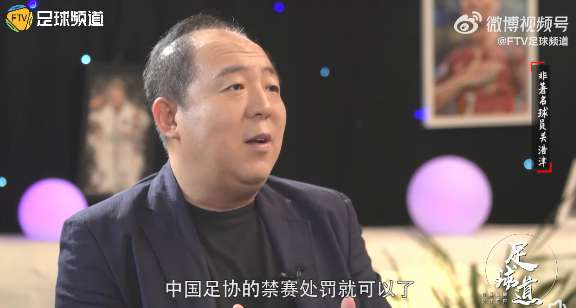 突尼斯对荷兰赛事直播_突尼斯对荷兰在线观看_突尼斯对荷兰比分直播