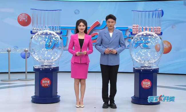 摩洛哥vs 海地录像回放_摩洛哥vs 海地免费观看直播在线_摩洛哥vs 海地精彩集锦回放