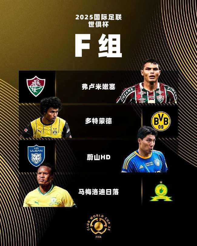 荷兰vs瑞典现场直播_荷兰vs瑞典直播吧_荷兰vs瑞典直播在线观看