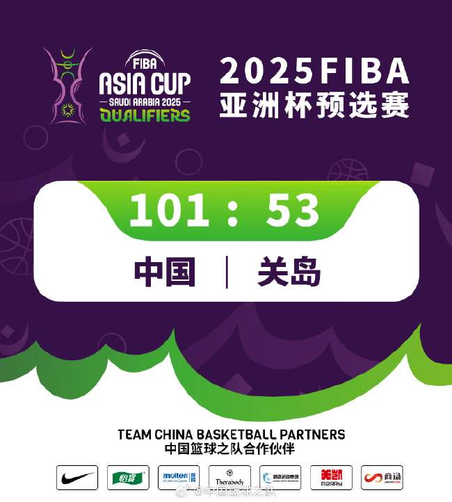 哥伦比亚VS葡萄牙世界杯直播_哥伦比亚VS葡萄牙无插件直播_哥伦比亚VS葡萄牙高清直播